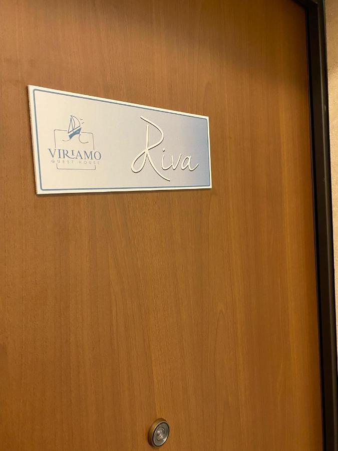 Apartament Viriamo House Roma Acilia Zewnętrze zdjęcie